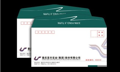 商务印刷002